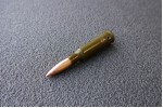 Макет патрона учебный кал. 7,62x54R стальная гильза