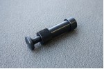 Ударный механизм для ПУ-26