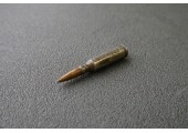 Патрон учебный кал. 5,45x39мм 2 сорт