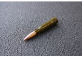 Макет патрона учебный кал. 7,62x54R стальная гильза