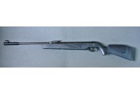 Винтовка пневматическая Norica Dream Reader кал. 4,5мм (б/у)