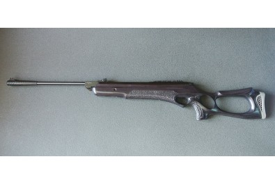 Винтовка пневматическая Hatsan 125 TH (эбеновое дерево)