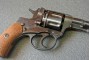 Оружие списанное охолощенное Р-412 револьвер НАГАН кал. 10ТК 30-х годов