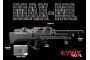 Винтовка пневматическая EVANIX MAX ML Bullpup кал. 7, 62мм, пластик